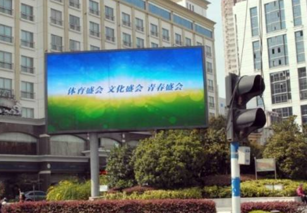 戶外全彩LED顯示屏具備以下幾點強(qiáng)大功能?