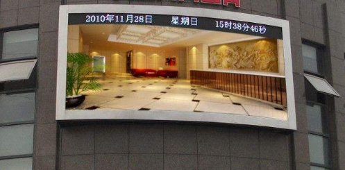 戶(hù)外全彩led顯示屏 戶(hù)外全彩led顯示屏