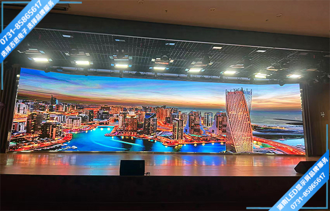 衡陽南岳某中學(xué)舞臺LED屏.jpg 衡陽南岳某中學(xué)舞臺LED屏.jpg